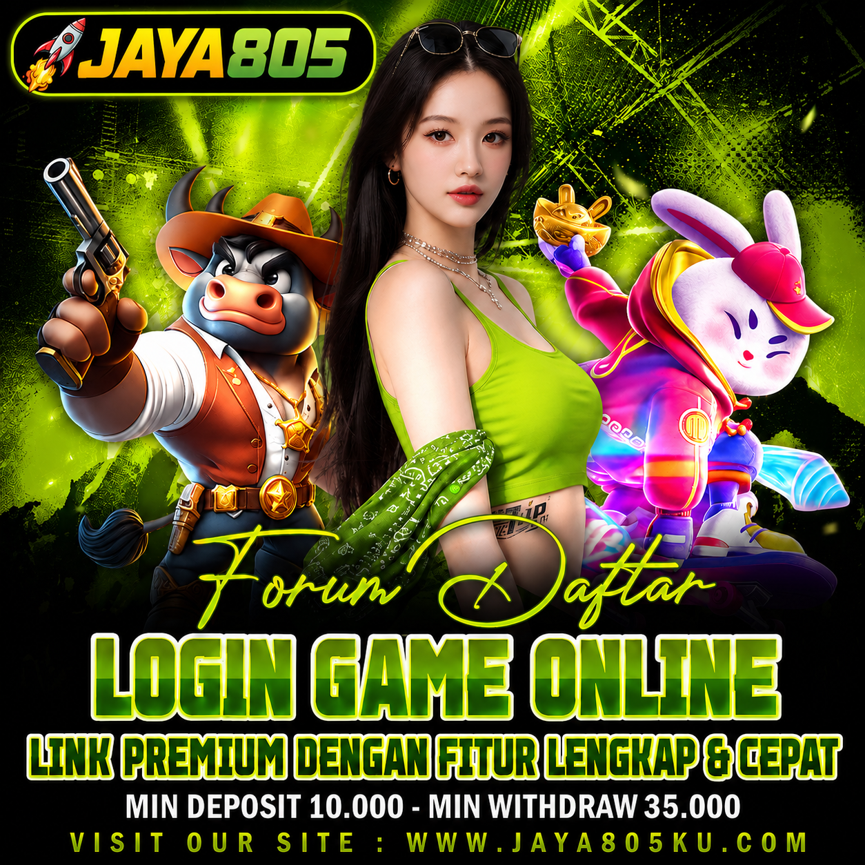 category undefined